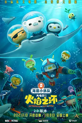 啊啊啊啊啊要高潮了