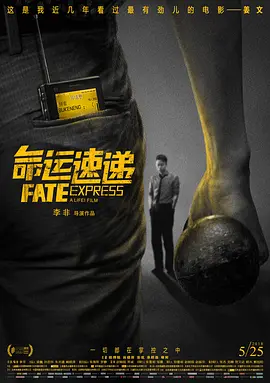 欧美丰满